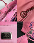 Chanel Medium Deauville Pink Tote