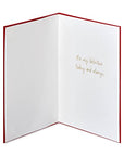 Papyrus Valentine's Day Card