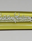 Lilly Pulitzer Naydia Eyeglasses