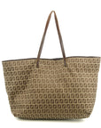Fendi FF Zucchino Patter Beige Shoulder Bag