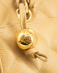 Chanel Beige Caviar Skin Quilted Matelase Shoulder Bag