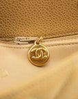 Chanel Beige Caviar Skin Quilted Matelase Shoulder Bag