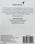 Papyrus Christmas Card