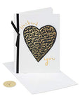 Papyrus Valentine's Day Card (Husband)