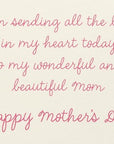 Papyrus Mother's Day Card