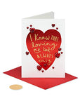 Papyrus Valentine's Day Card