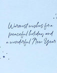 Papyrus Christmas Card