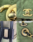 CHANEL Backpack Canvas Chevron Cuba Patchwork Khaki Green Backpack Preowned