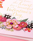 Papyrus Valentine's Day Card