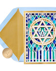 Papyrus Hanukkah Card