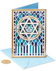 Papyrus Hanukkah Card
