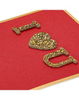 Papyrus Valentine's Day Card
