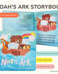 Bearington Baby Noah's Ark 5 Piece Bath Time Set
