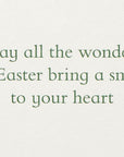 Papyrus Easter Card