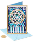 Papyrus Hanukkah Card