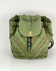 CHANEL Backpack Canvas Chevron Cuba Patchwork Khaki Green Backpack Preowned