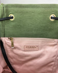CHANEL Backpack Canvas Chevron Cuba Patchwork Khaki Green Backpack Preowned
