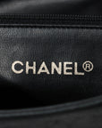 Chanel Lambskin Black Quilted Shoulder Bag 0 Series