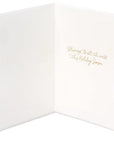 Papyrus Christmas Card