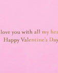 Papyrus Valentine's Day Card