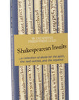 Shakespearean Insults Pencil Set