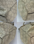 Gucci Sukey Medium Guccissima Leather Mystic White Tote