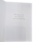 Sharing Your Joy Baby Baptism Greeting Card