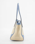 Gucci Beige x Brown Canvas Swing Tote - 