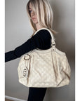 Gucci Sukey Medium Guccissima Leather Mystic White Tote
