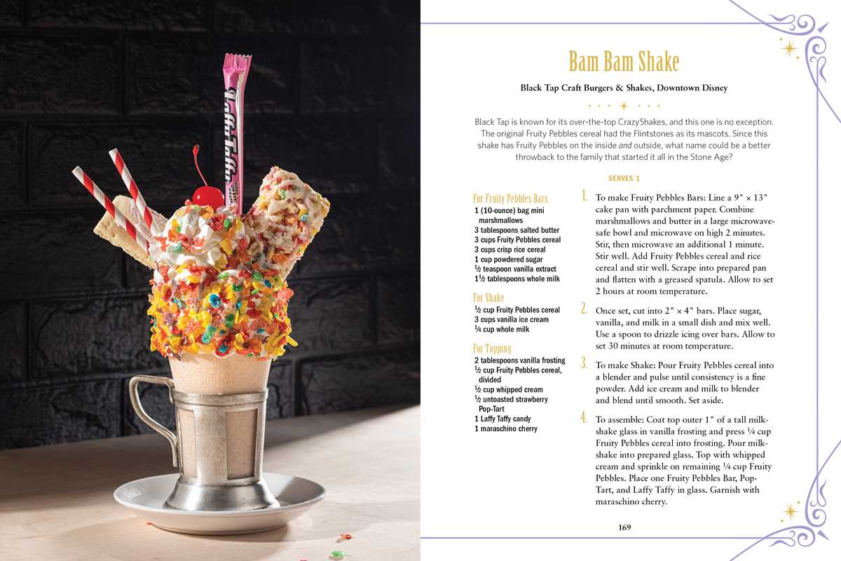 Disney Parks Drink Recipe Book