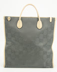 Gucci GG Nylon Off The Grid 2Way Shoulder Bag  