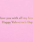 Papyrus Valentine's Day Card
