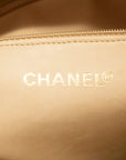 Chanel Beige Caviar Skin Quilted Matelase Shoulder Bag 