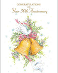 FR9222 Anniversary Card / 50th