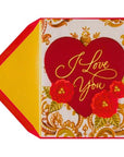 Papyrus Valentine's Day Card