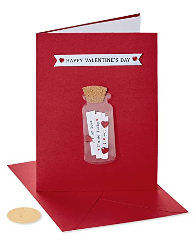 Papyrus Valentine's Day Card