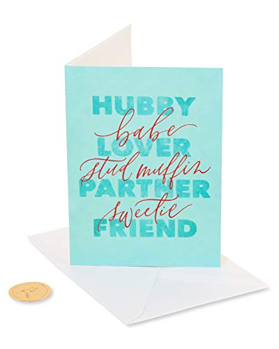 Papyrus Anniversary Card (Husband)