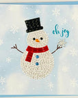 Papyrus Christmas Card