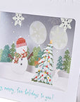 Papyrus Christmas Card