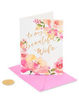 Papyrus Anniversary Card (Wife)