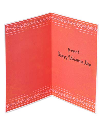 Papyrus Valentine's Day Card (Wife)