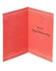 Papyrus Valentine's Day Card (Wife)