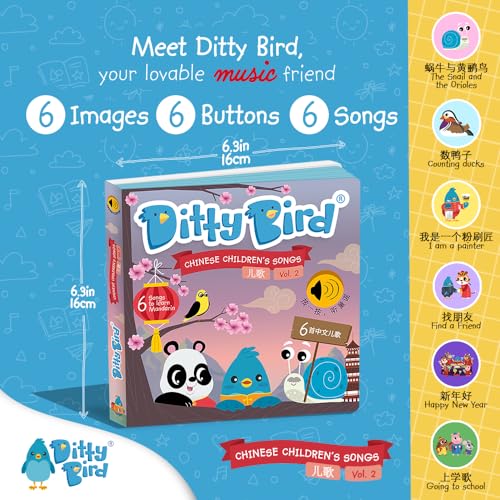 Ditty Bird Chinese Children's Songs Interactive Song Book