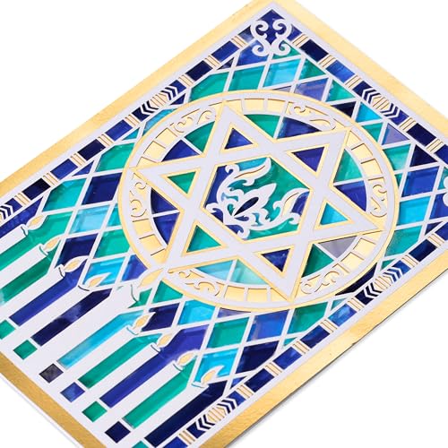 Papyrus Card Hanukkah