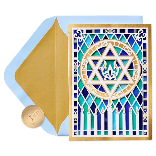 Papyrus Card Hanukkah