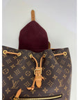 LOUIS VUITTON Montsouris NM Monogram Backpack