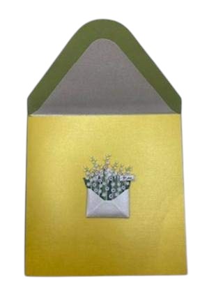 Papyrus Mother's Day Card