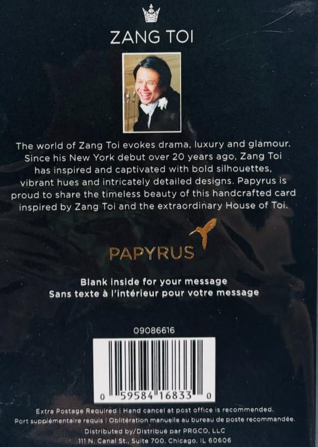 Papyrus Card (Blank) (Zang Toi)
