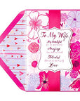 Papyrus Valentine's Day Card (Wife)