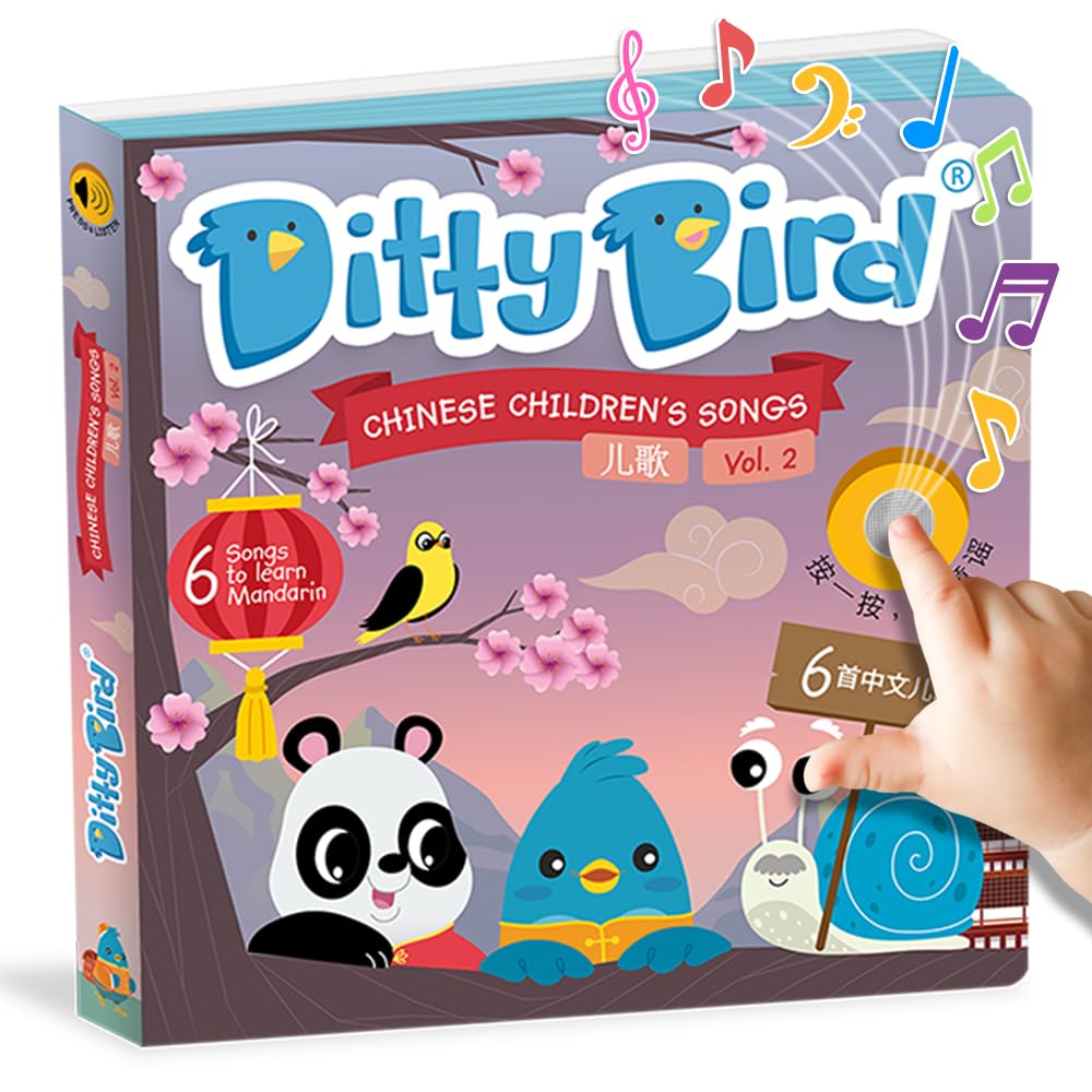 Ditty Bird Chinese Children's Songs Interactive Song Book